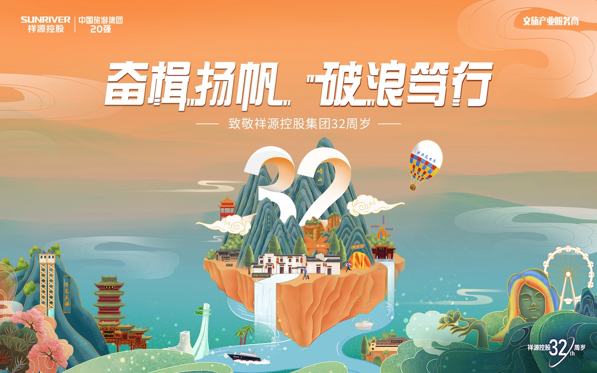 GA黄金甲·(中国集团)官方网站