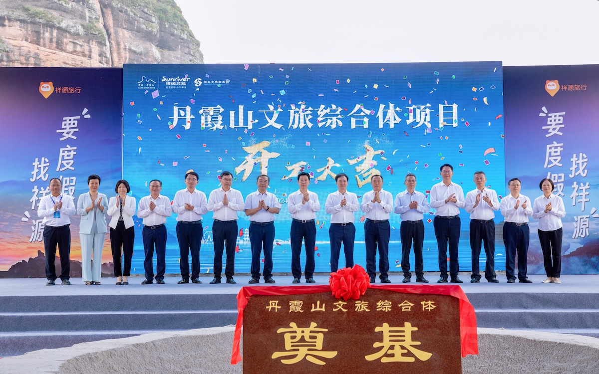 GA黄金甲·(中国集团)官方网站