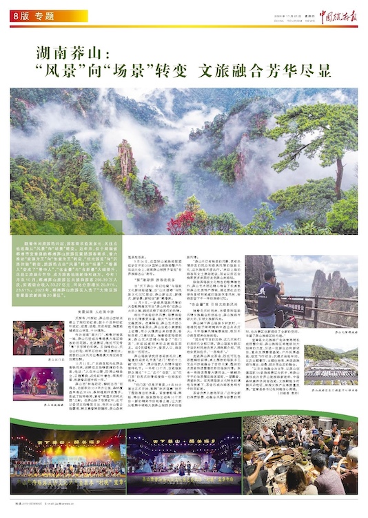 GA黄金甲·(中国集团)官方网站