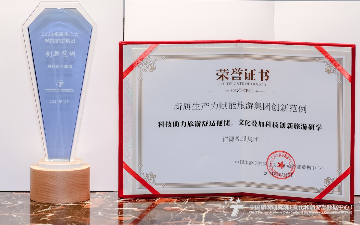 GA黄金甲·(中国集团)官方网站