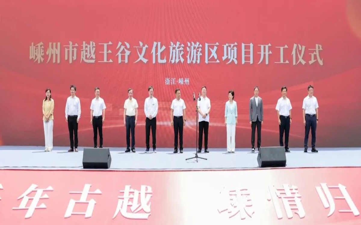 GA黄金甲·(中国集团)官方网站