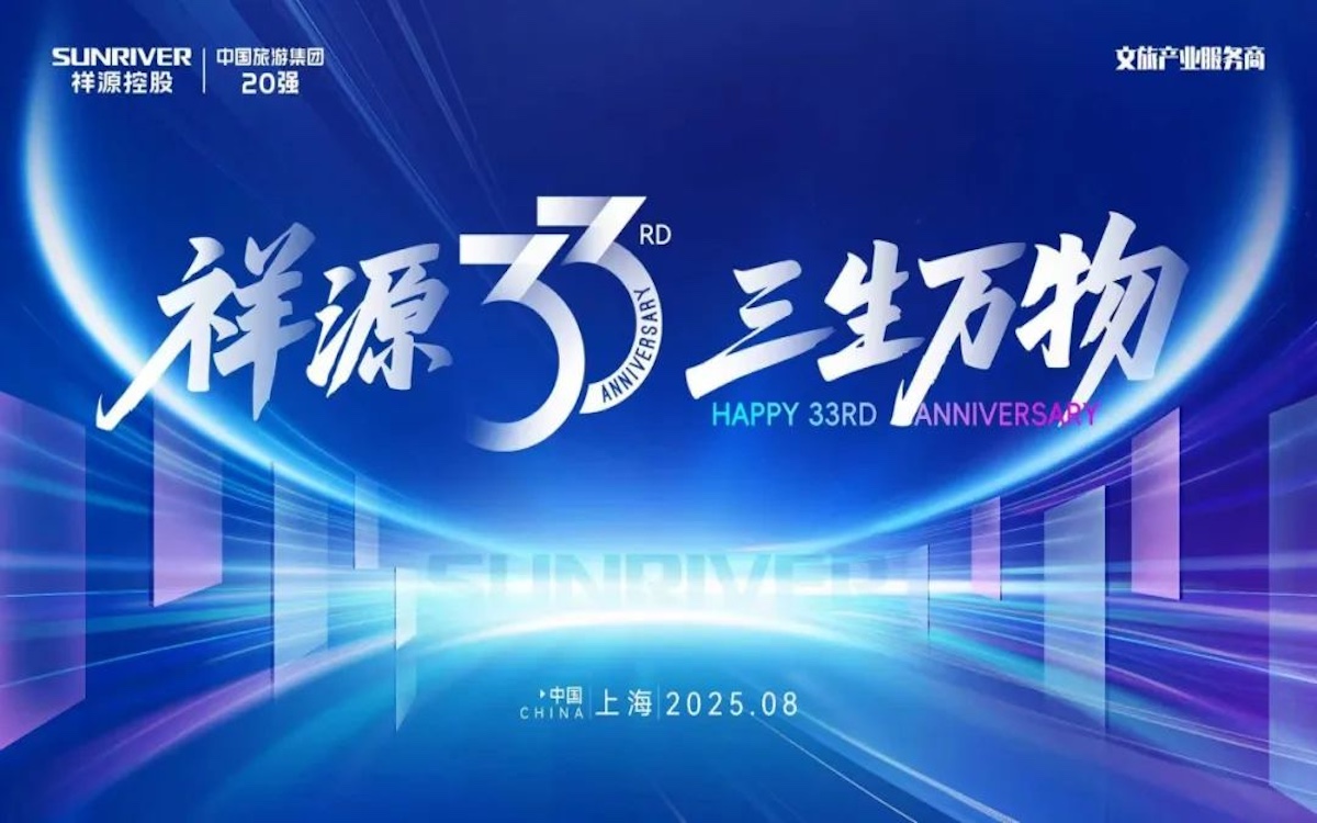 GA黄金甲·(中国集团)官方网站